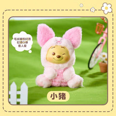 MINISO X Disney: Winnie the pooh "Naughty Party" Series Plush Keychain Blind Box(blind/confirmed/full set)