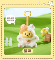 MINISO X Disney: Winnie the pooh "Naughty Party" Series Plush Keychain Blind Box(blind/confirmed/full set)